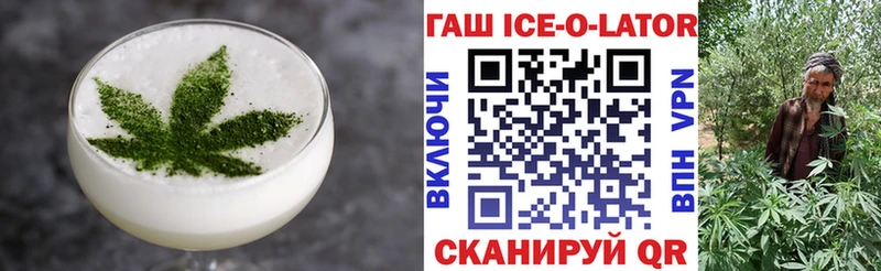 магазин продажи наркотиков  Курлово  мориарти наркотические препараты  Canna-Cookies конопля 