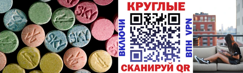 как найти   Курлово  Экстази Philipp Plein 