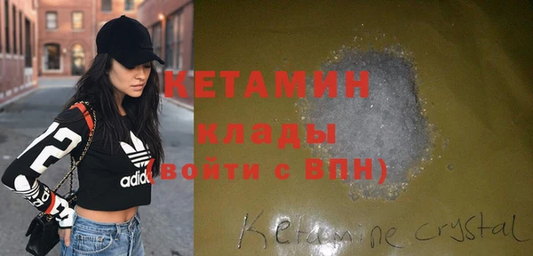 каннабис Кукмор