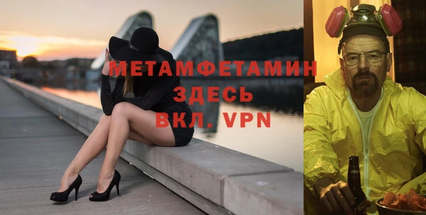 каннабис Кукмор