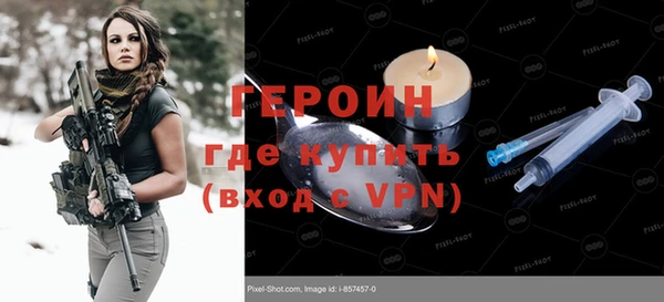 Альфа ПВП Куйбышев