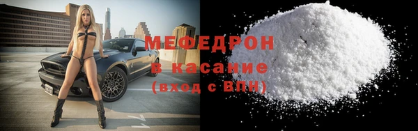spice Краснотурьинск