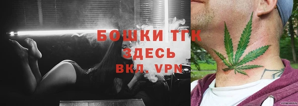 COCAINE Кинешма