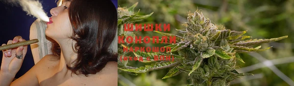 каннабис Кукмор