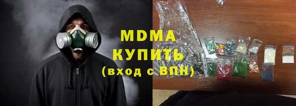 кокаин VHQ Белая Калитва