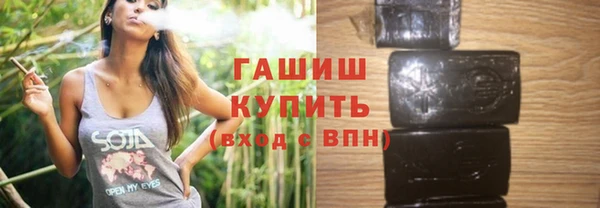 spice Краснотурьинск