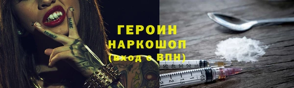 дживик Краснослободск