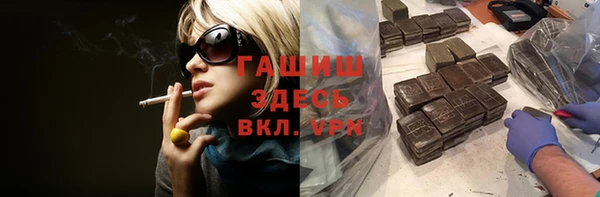 скорость mdpv Кулебаки
