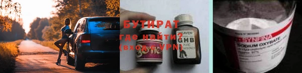 дживик Краснослободск