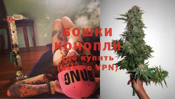 кокаин VHQ Белая Калитва