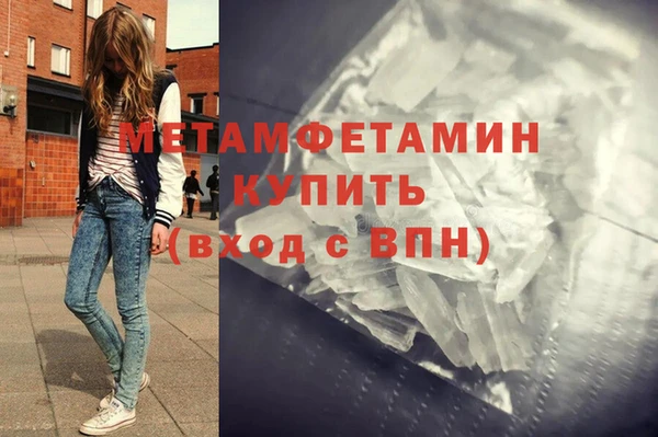 дживик Краснослободск