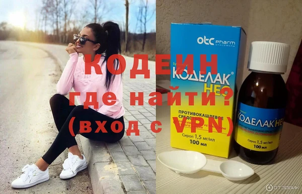spice Краснотурьинск