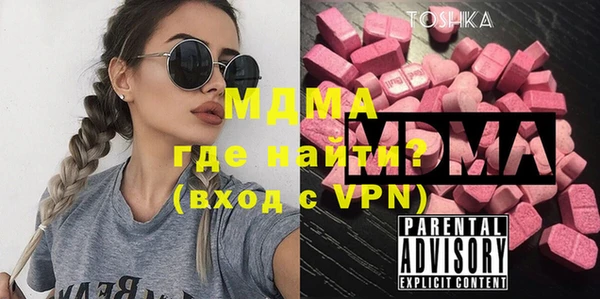 spice Краснотурьинск