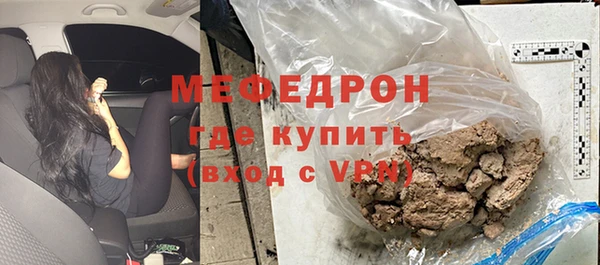 Альфа ПВП Куйбышев