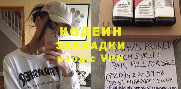 spice Краснотурьинск