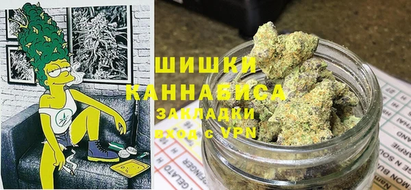 каннабис Кукмор