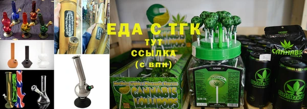 каннабис Кукмор