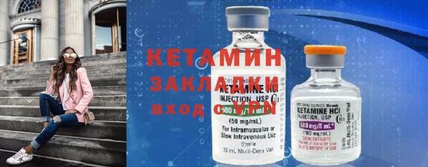 Альфа ПВП Куйбышев