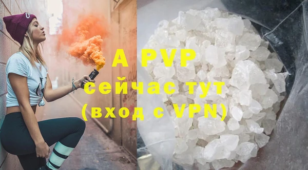 spice Краснотурьинск
