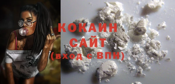 spice Краснотурьинск