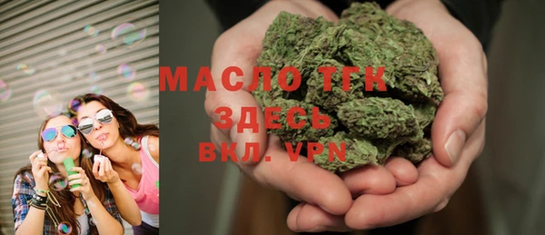 кокаин колумбия Киреевск