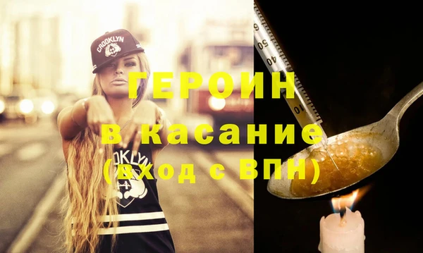 Альфа ПВП Куйбышев